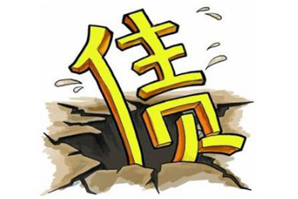 起诉追讨40万欠款费用是多少？
